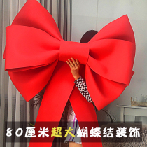 ins Net red bow eva foam paper color EVA sponge paper DIY handmade wedding decoration EVA foam board