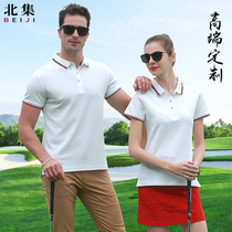 Work clothes custom T-shirt printed logo high-end corporate group culture polo shirt cotton lapel short sleeve custom