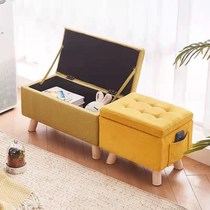 Gallop Versatile Storage Stool Bed Tail storage stool Domestic solid wood changing shoes stool Sitting Cloakroom Clothing Shop Strip