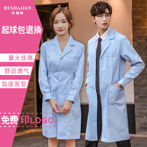White coat long sleeve female doctor short sleeve blue nurse suit male embroidery physiotherapist pharmacy work clothes