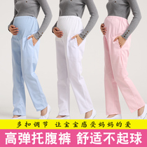 Pregnant women nurse pants adjustable elastic waist belly pants white maternity pants size nurse clothes work pants thick