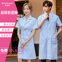 Blue white coat long sleeve female doctor short sleeve nurse uniform laboratory clothing male tattoo physiotherapist pharmacy work clothes