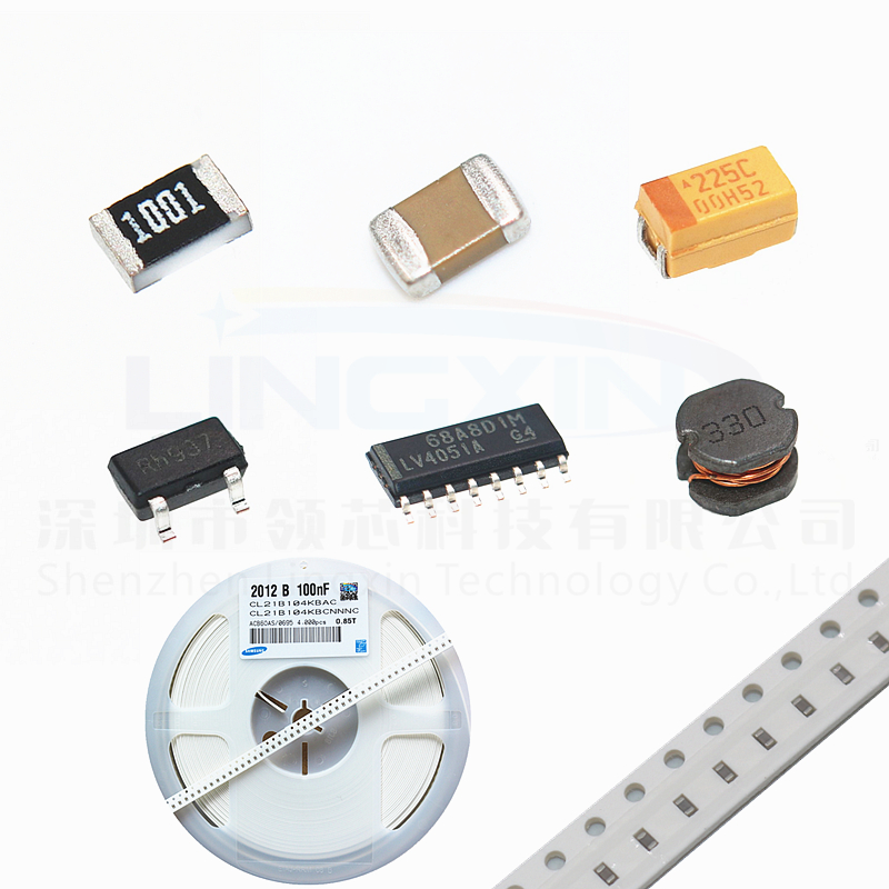 Evergreen Micro) BOM table quotation electronic components bulk with single IC chip resistive capacitor one-stop matching