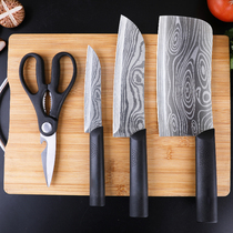 Stainless Steel Knife Set Damascus Pattern Kitchen Knife Set Combination Chopping Knife Slicing Knife Kitchen Chopping Knife