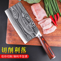 Damascus pattern professional chefs knife sharp meat cleaver stainless steel chopping multi-purpose kitchen knife household grinding-free knife
