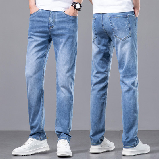 Jeans Men's Slim Straight 2024 New Stretch Casual Pants Men's Work Wear-resistant Labor Protection Work Pants
Jeans Men's Slim Straight 2024 New Stretch Casual Pants Men's Work Wear-resistant Labor Protection Work Pants
