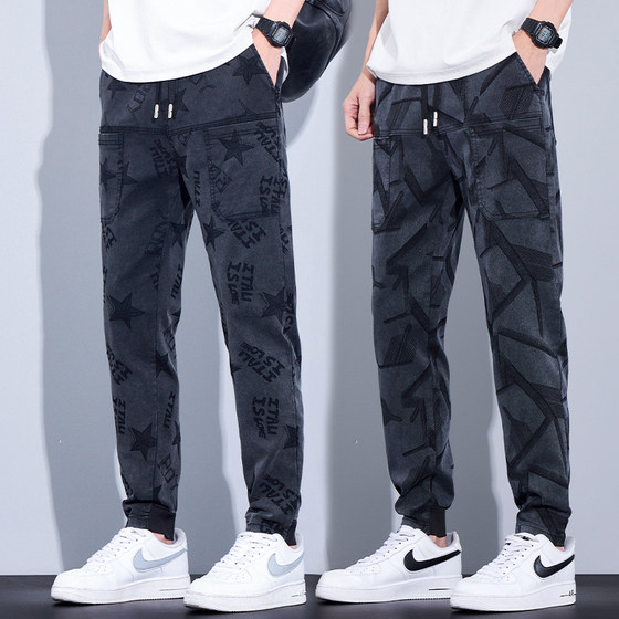 Six-pack Jeans Men's 2025 new summer thin jacquard stretch multi-pocket casual pants loose harem pants
Six-pack Jeans Men's 2025 new summer thin jacquard stretch multi-pocket casual pants loose harem pants
