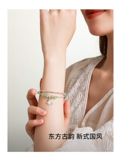 Zhou Dasheng Broken Silver Butterfly Sterling Silver Bracelet for Girls Light Luxury Niche 절묘한 hetian jade 생일 선물 여자 친구를위한 Zhou Dasheng Broken Silver Butterfly Sterling Silver Bracelet for Girls Light Luxury Niche 절묘한 hetian jade 생일 선물 여자 친구를위한