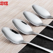 Thickened Small Spoon Stainless Steel Home Cutlery Suit Long Handle Drinking Soup Spoon Student Canteen Eat Spoon Commercial