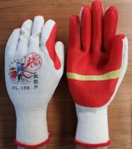 Altair NL198 soft film gloves wear-resistant white yarn red glue universal full 120 double discount 360 double pack