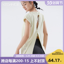 Inko Yoga Suit Open Fork Strap Beauty Back T-shirt Fitness Room Training Running Sports Short Sleeve Blouse Women Summer