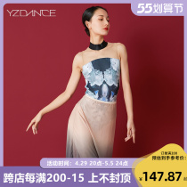 English Ballet Dancer Adult Sleeveless Collar Mesh Yarn Splicing Printed Dance Body Practice Conjoined Gymnastics Suit