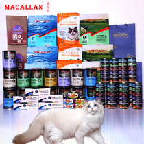 Kitty cat food during pregnancy and lactation period