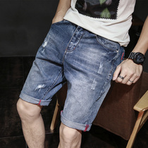 GOOMIL LEE summer hole-breasted jeans male straight barrel Korean version of the trend is loose and leisure five-point pants thin