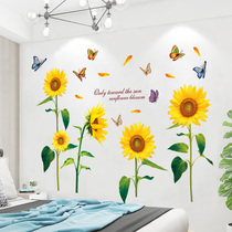 Sunflower wall stickers living room bedroom bedside background wall wallpaper self-adhesive Net red rental house wall decoration stickers