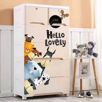 Cute cartoon baby Cabinet cabinet door refurbished stickers self-adhesive childrens room bedroom storage wardrobe decorations stickers