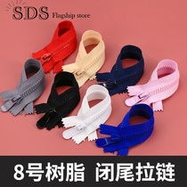 8#down jacket clothes zipper 20cm resin single open sleeve pocket pocket decorative accessories zipper accessories