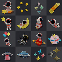 Childrens clothes patch stickers embroidery cartoon astronaut star pattern Small self-adhesive hole stickers fashion cloth stickers