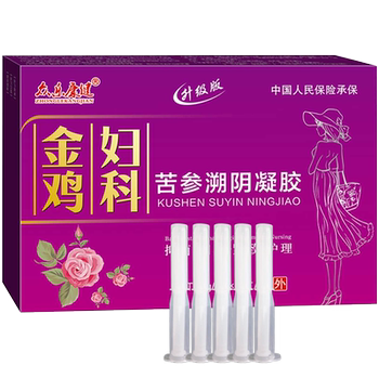 【金鸡】苦参妇科抑菌凝胶5支券后9.8元包邮 【金鸡】苦参妇科抑菌凝胶5支券后9.8元包邮
