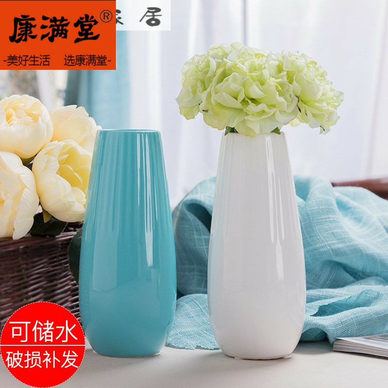 Ceramic vase white table sitting room home furnishing articles flower arranging machine all over the sky star, white porcelain vase small pure and fresh and dried flowers