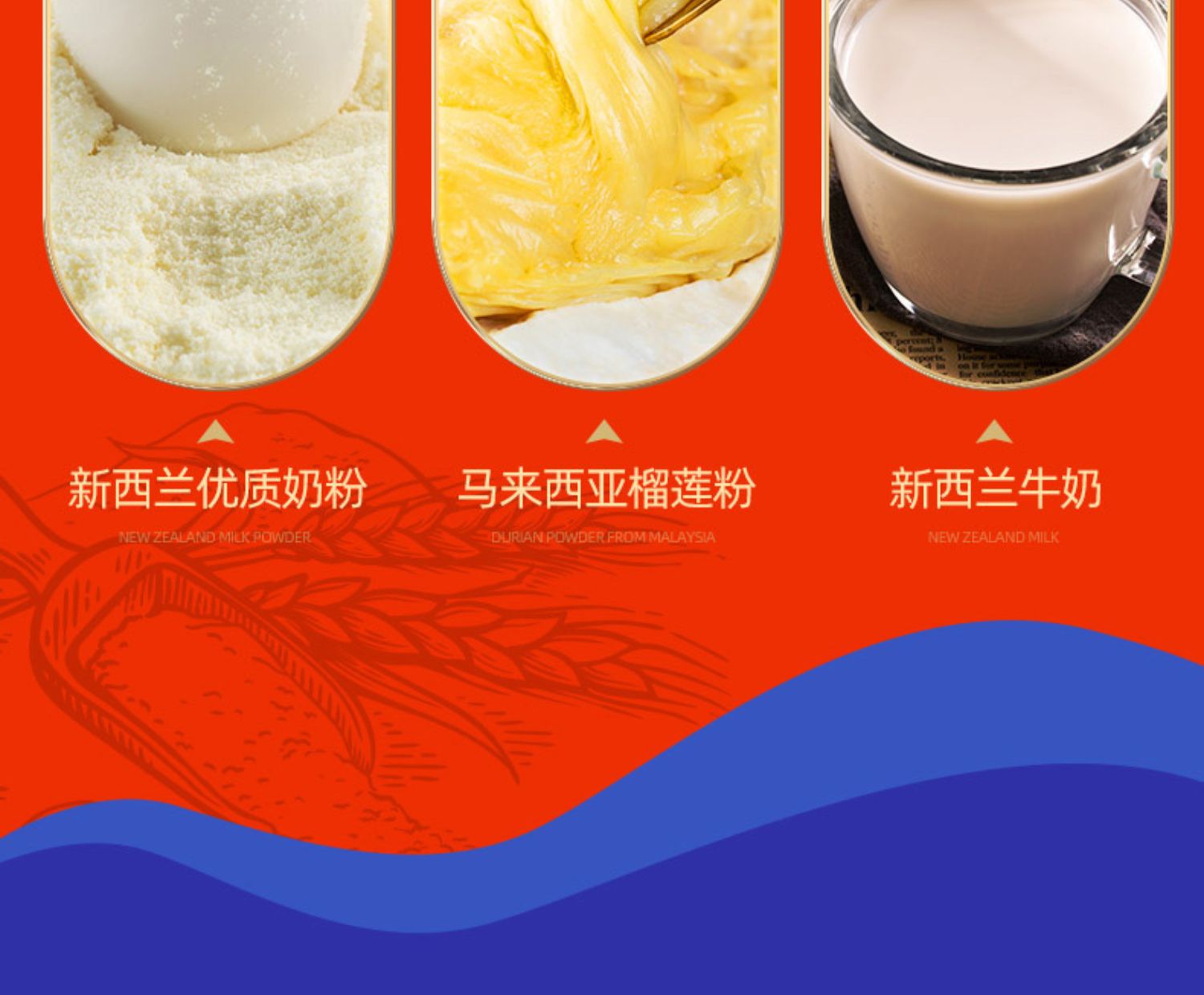 UNIKU尤尼酷香港进口牛奶曲奇饼干