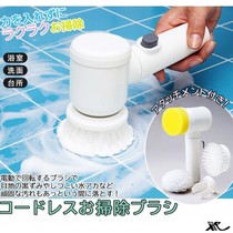 Japanese electric cleaning brush sub-multifunction dishwashing brush automatic brushed pan god-machine range hood hearth tile cleaning brush