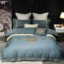 Nordic bedding European ins style four-piece set Cotton naked sleep super soft net red simple autumn and winter