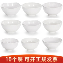 10 melamine imitation porcelain restaurant soup bowl commercial rice restaurant Rice Bowl fast food porridge bowl anti-drop seasoning bowl plastic