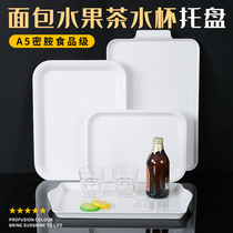 A5 melamine rectangular tray White Restaurant Restaurant fast food restaurant commercial serving dish Cup Tea Cup tray