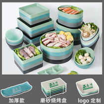 10 imitation porcelain melamine tableware plate restaurant plastic creative plate hot pot dish dish commercial barbecue tray