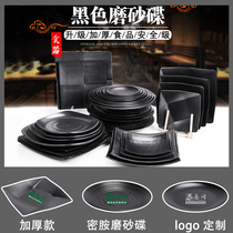 10 black discs melamine hot pot restaurant barbecue dishes fried rice fried noodles plastic porcelain commercial dishes