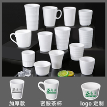 10 White melamine cups restaurant Tea Cup restaurant hotel water cup set imitation porcelain plastic beverage cup commercial