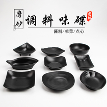 Melamine tableware Japanese barbecue sauce dipping dish hot pot commercial small vegetable pickles plastic small saucer multi-grid