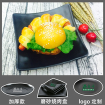 Special small plate rectangular commercial melamine plastic black creative tableware imitation porcelain hot pot dish dish