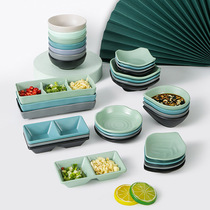 Dense Amines Nordic Cutlery Creative Taste Sauces Polygge Seasoning Dip Saucer Hot Pot sauce Dip Sauces for small sauces Commercial