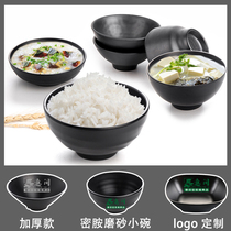 10 small bowls of melamine soup bowls commercial fast food restaurant Rice Bowl hot pot seasoning bowl dipped bowl imitation porcelain tableware