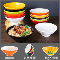 10 large bowls of soup bowls commercial beef noodles spicy hot bowl imitation porcelain tableware plastic bowl melamine flavor thousand Ramen Bowl
