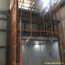 Hydraulic cargo ladder electric small lifting ladder supermarket simple guide rail type lifter plant indoor outside lifting platform