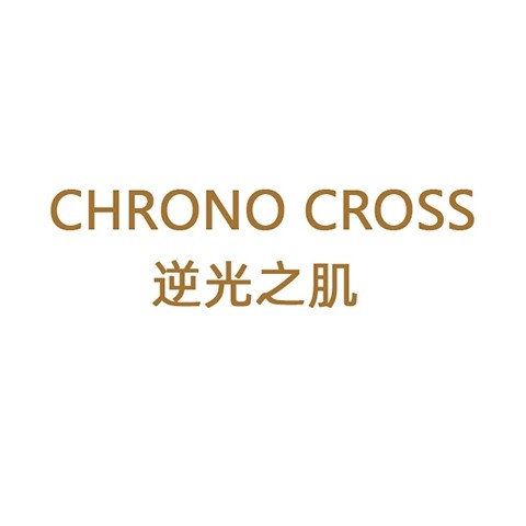 逆光之肌旗舰店