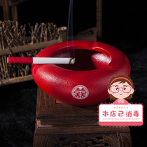 Ashtray high-grade red wedding ceramics personality creative home trend living room wedding supplies