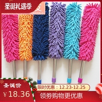 Need to sweep the wallpaper duster brush ceiling ash cleaning spider web broom extended adjustment roof dust removal household