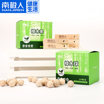 Nanji man mothball wardrobe mildew and insect artifact Camphor wood anti-cockroach to moisture-proof camphor wood health ball