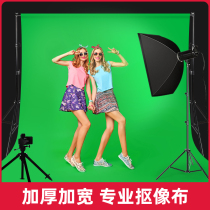 Green curtain matting cloth photography buckle like photo green background black cloth White Blue professional film and television live shooting frame green cloth cutting screen large size studio film Net red solid color bracket