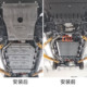 2025 Wuling Hongguang 확장 레인지 에디션 모터 하위 보호 보드 Wuling Hongguang Battery Protection Board Hongguang 엔진 보호 보드 2025 Wuling Hongguang 확장 레인지 에디션 모터 하위 보호 보드 Wuling Hongguang Battery Protection Board Hongguang 엔진 보호 보드