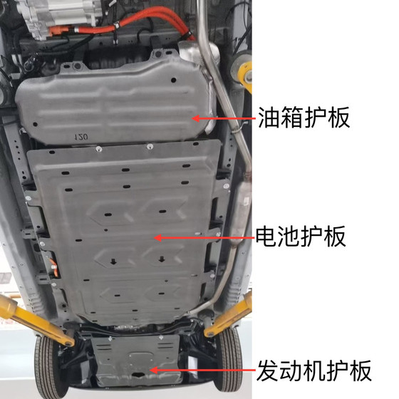 2025 Wuling Hongguang 확장 레인지 에디션 모터 하위 보호 보드 Wuling Hongguang Battery Protection Board Hongguang 엔진 보호 보드 2025 Wuling Hongguang 확장 레인지 에디션 모터 하위 보호 보드 Wuling Hongguang Battery Protection Board Hongguang 엔진 보호 보드
