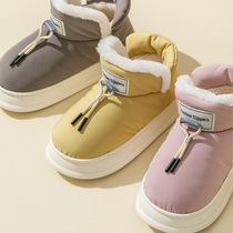 Outerwear bag heel thick-soled cotton shoes home indoor winter slippers women stepping on feces feeling winter warm waterproof home cotton shoes