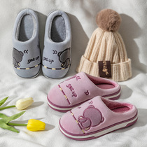 Boys cotton slippers middle and big childrens baby indoor shoes thickened autumn and winter plus velvet to keep warm childrens girls fur shoes