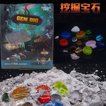 Childrens toys over 6 years old 10 educational boys 5 to 7 intellectuals 4 Brain 9 June 1 birthday gifts 8 to 12 boys