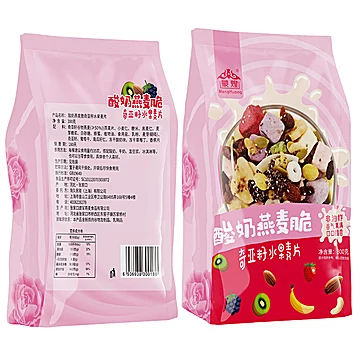 【蒙煌食品旗舰店】奇亚籽水果麦片300g[12元优惠券]-寻折猪