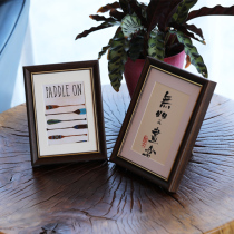 American style retro ornaments 3R4R6 inch 7 inch 10 inch a4 wall-mounted photo frame table photo frame Chinese calligraphy 12